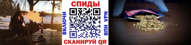 купить закладку  Оханск  нарко площадка как зайти  Бутират оксана 