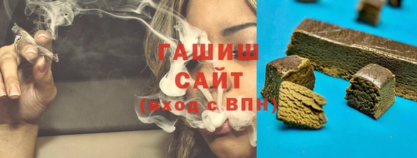 альфа пвп Новокубанск