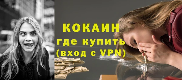 альфа пвп Новокубанск