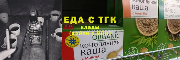 кокс Болотное