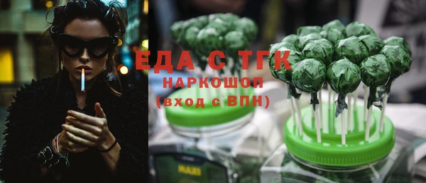 jwh Нязепетровск