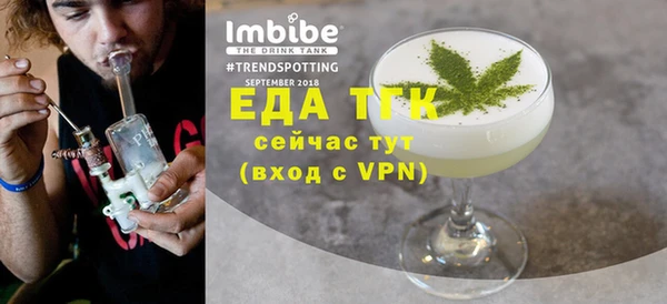 а пвп мука Няндома