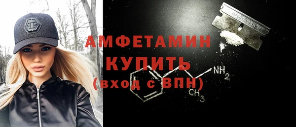 мдма Нягань