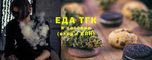 прущая мука Болхов