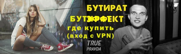 jwh Нязепетровск