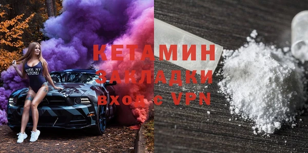 а пвп мука Няндома