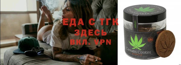а пвп мука Няндома