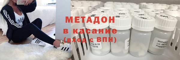 альфа пвп Новокубанск