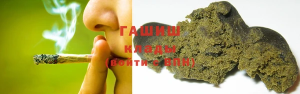 альфа пвп Новокубанск