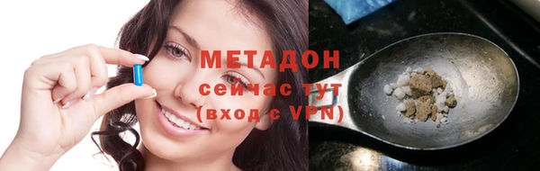 jwh Нязепетровск