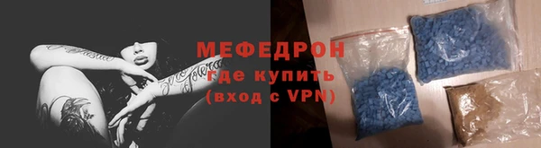 марки nbome Новозыбков