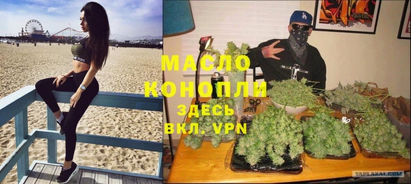 альфа пвп Новокубанск