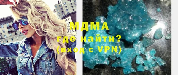 альфа пвп Новокубанск