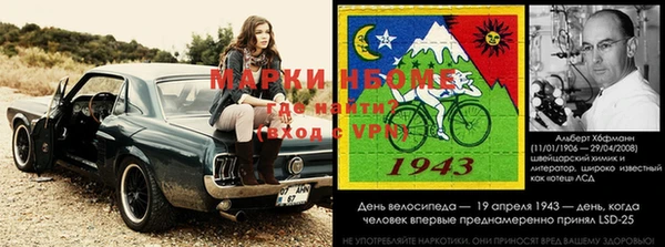 а пвп мука Няндома