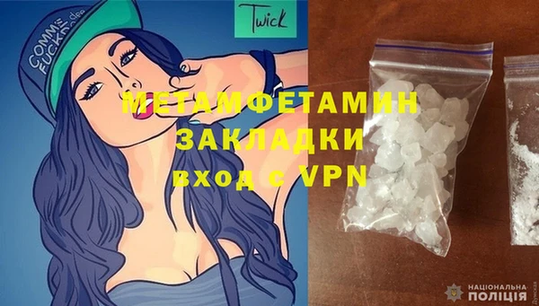 а пвп мука Няндома