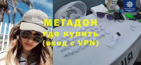 марки nbome Новозыбков