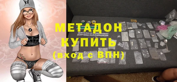 альфа пвп Новокубанск