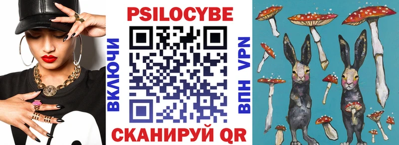 hydra ссылки Оханск Псилоцибиновые грибы мухоморы